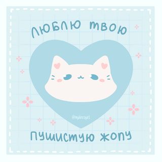 Valentine card 3